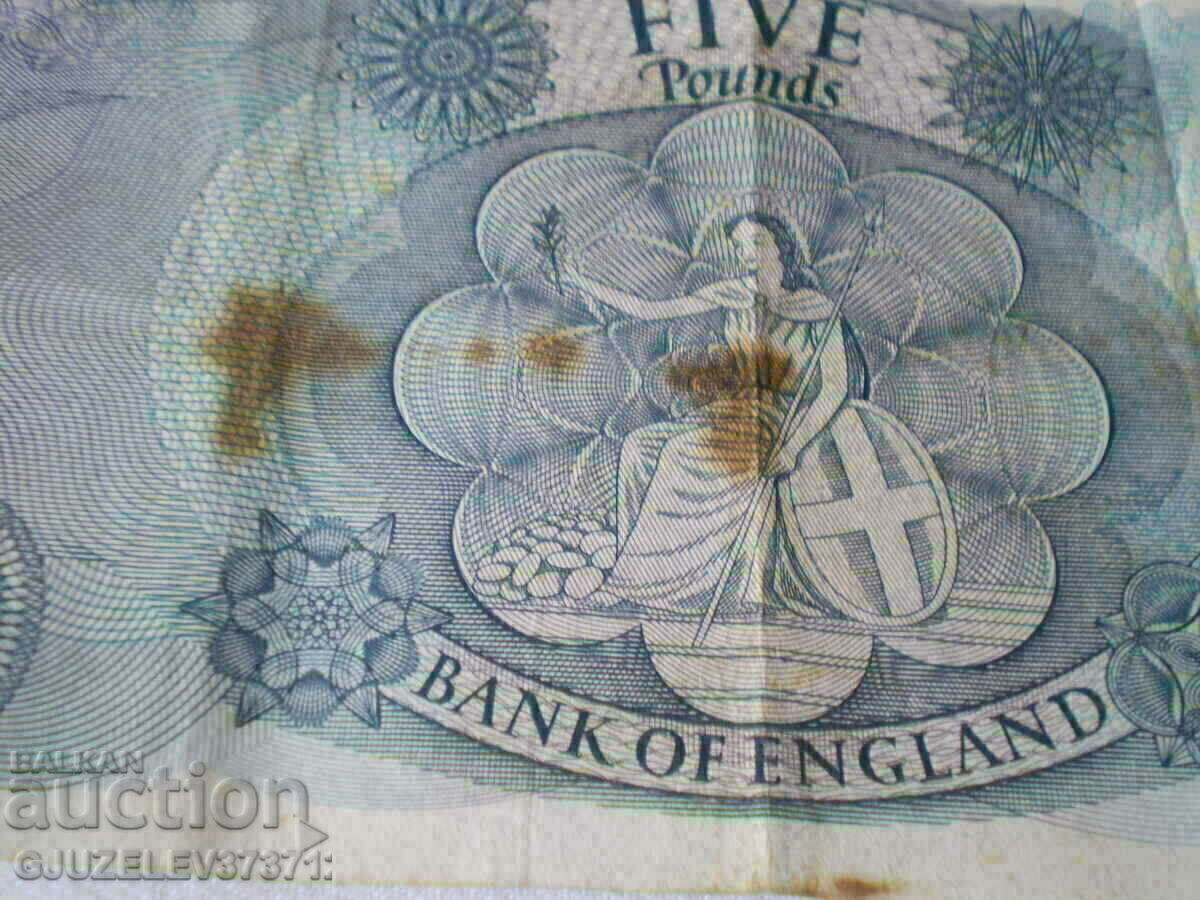 Delivery of 5 pounds 1966 Bank of ENGLAND Delivery of 5 pounds 1966 Bank of ENGLAND