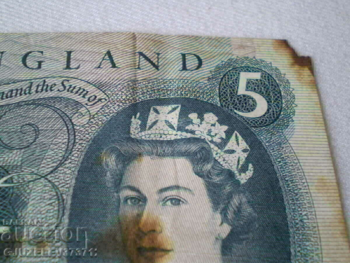 5 pounds 1966 Bank of ENGLAND - 6 5 pounds 1966 Bank of ENGLAND - 6