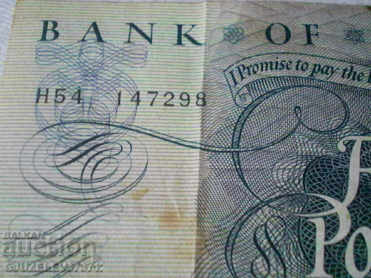 5 pounds 1966 Bank of ENGLAND - 7 5 pounds 1966 Bank of ENGLAND - 7