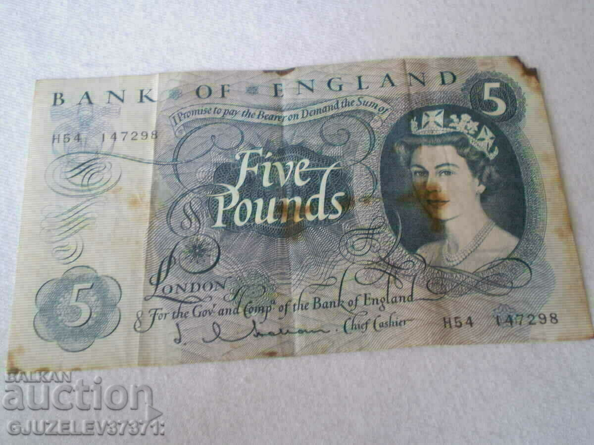 5 pounds 1966 Bank of ENGLAND