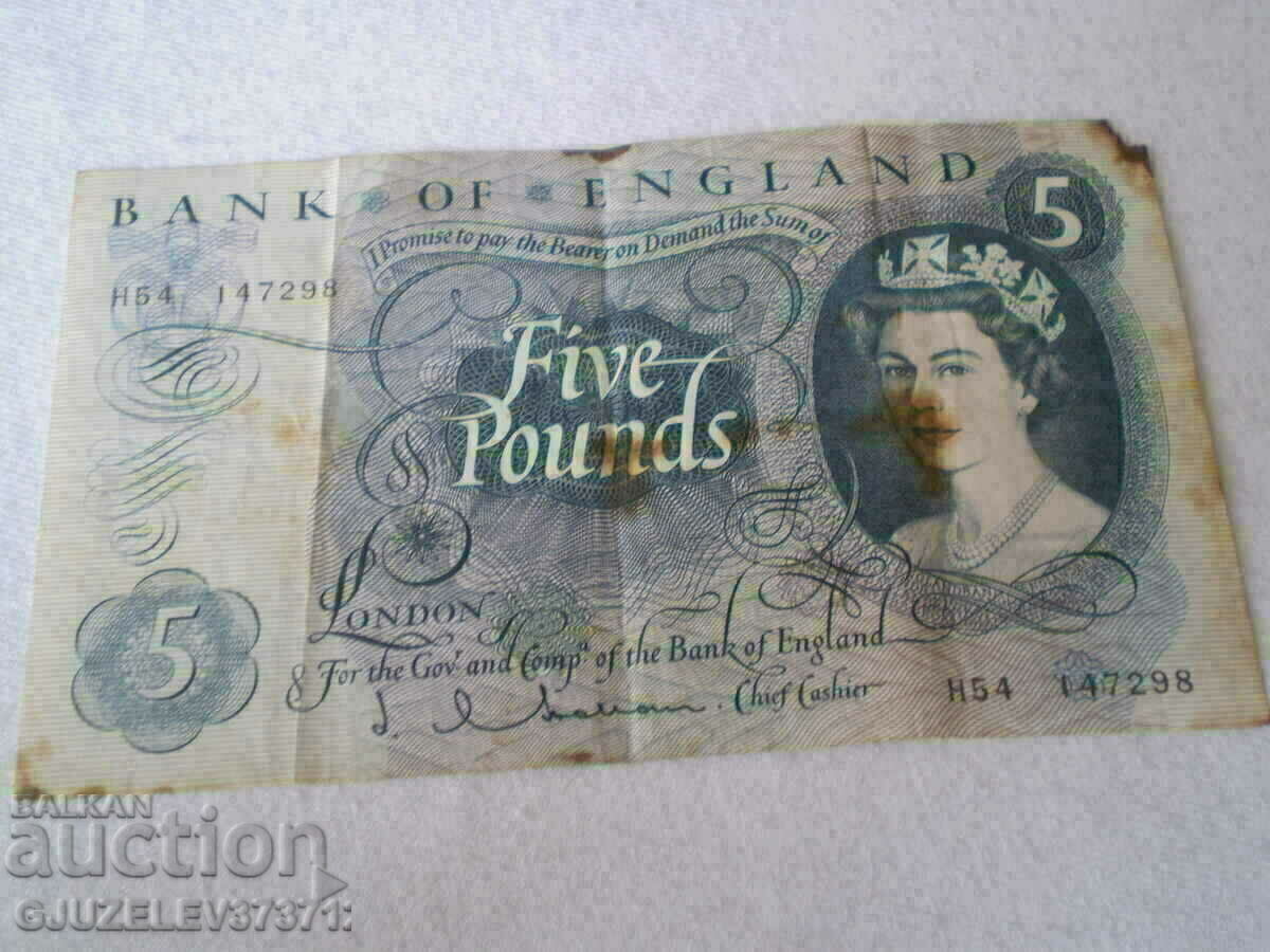 5 pounds 1966 Bank of ENGLAND 5 pounds 1966 Bank of ENGLAND