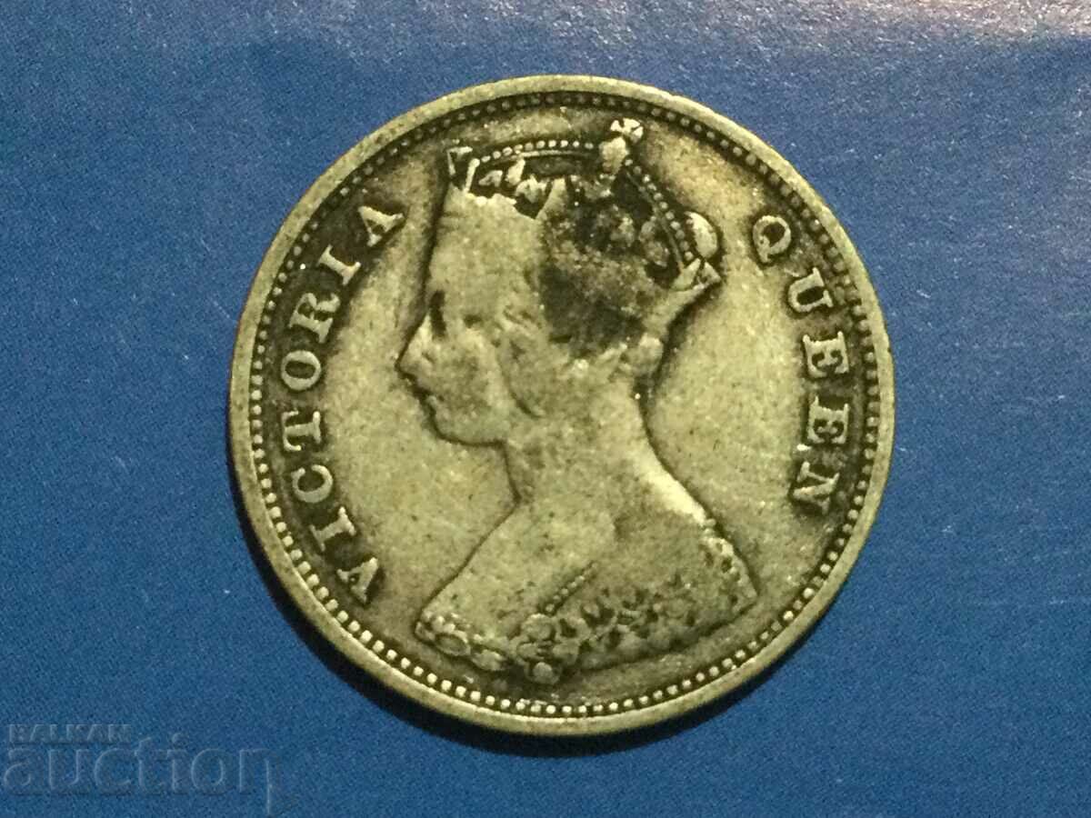 Hong Kong 10 Cents 1897 Queen Victoria Silver with price 14.00 BGN | € 7.16 Hong Kong 10 Cents 1897 Queen Victoria Silver with price 14.00 BGN | € 7.16