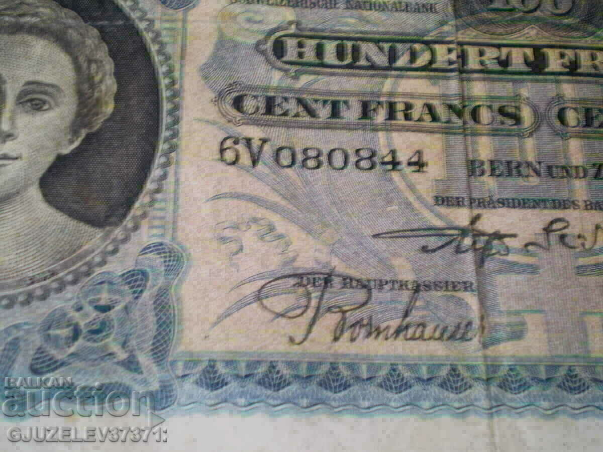 100 HUNDERT FRANKEN 1931 SWISS NATIONAL BANK with price 419.00 BGN | € 214.23
