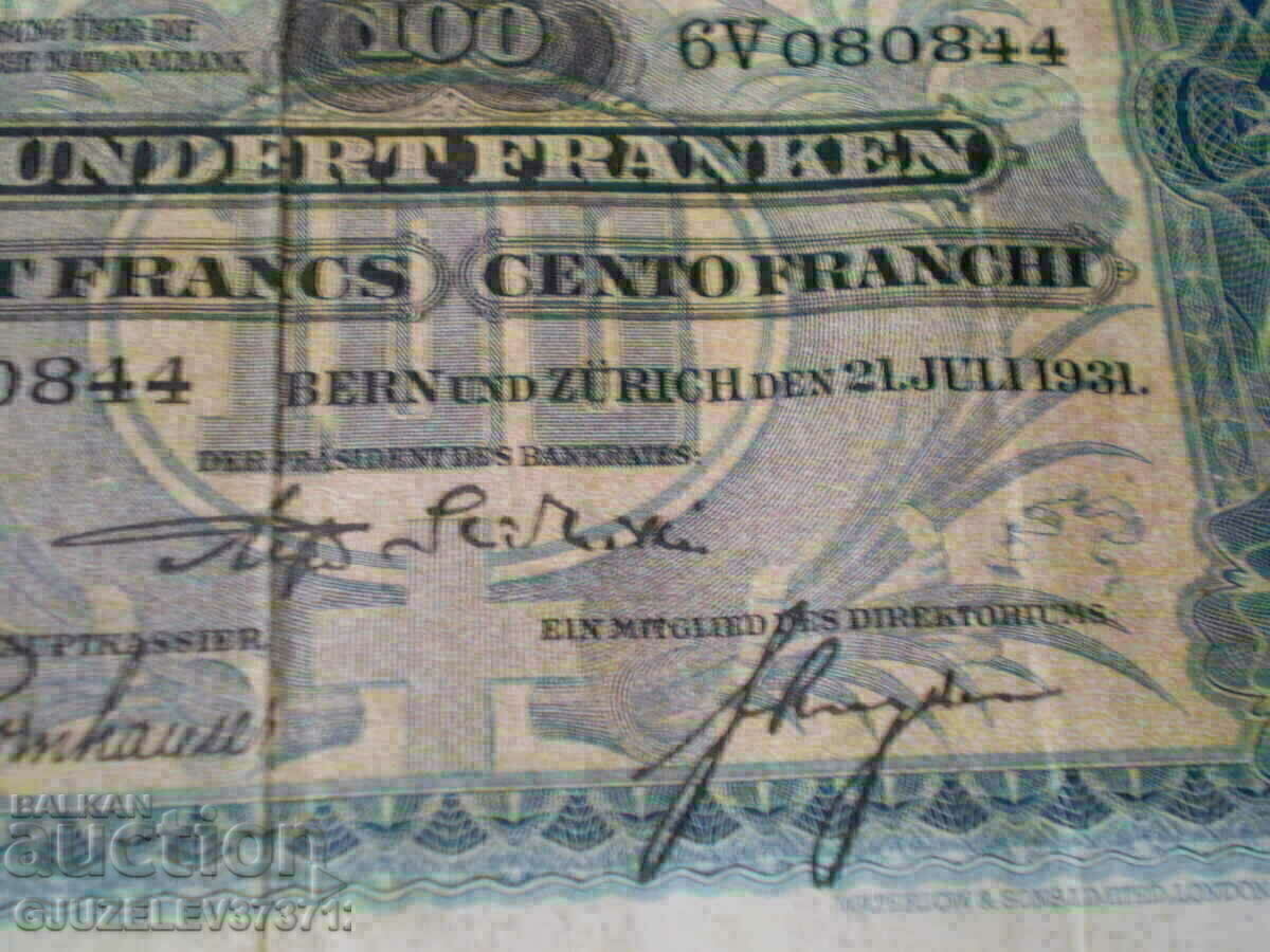 100 HUNDERT FRANKEN 1931 SWISS NATIONAL BANK - 7