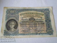 100 HUNDERT FRANKEN 1931 SWISS NATIONAL BANK