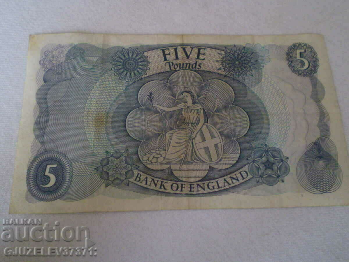 5 pounds 1966 Bank of ENGLAND with price 140.00 BGN | € 71.58 5 pounds 1966 Bank of ENGLAND with price 140.00 BGN | € 71.58