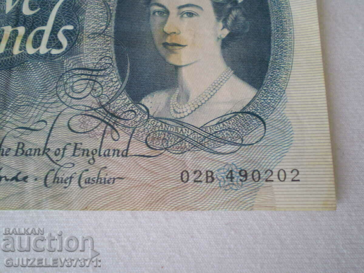 Delivery of 5 pounds 1966 Bank of ENGLAND Delivery of 5 pounds 1966 Bank of ENGLAND