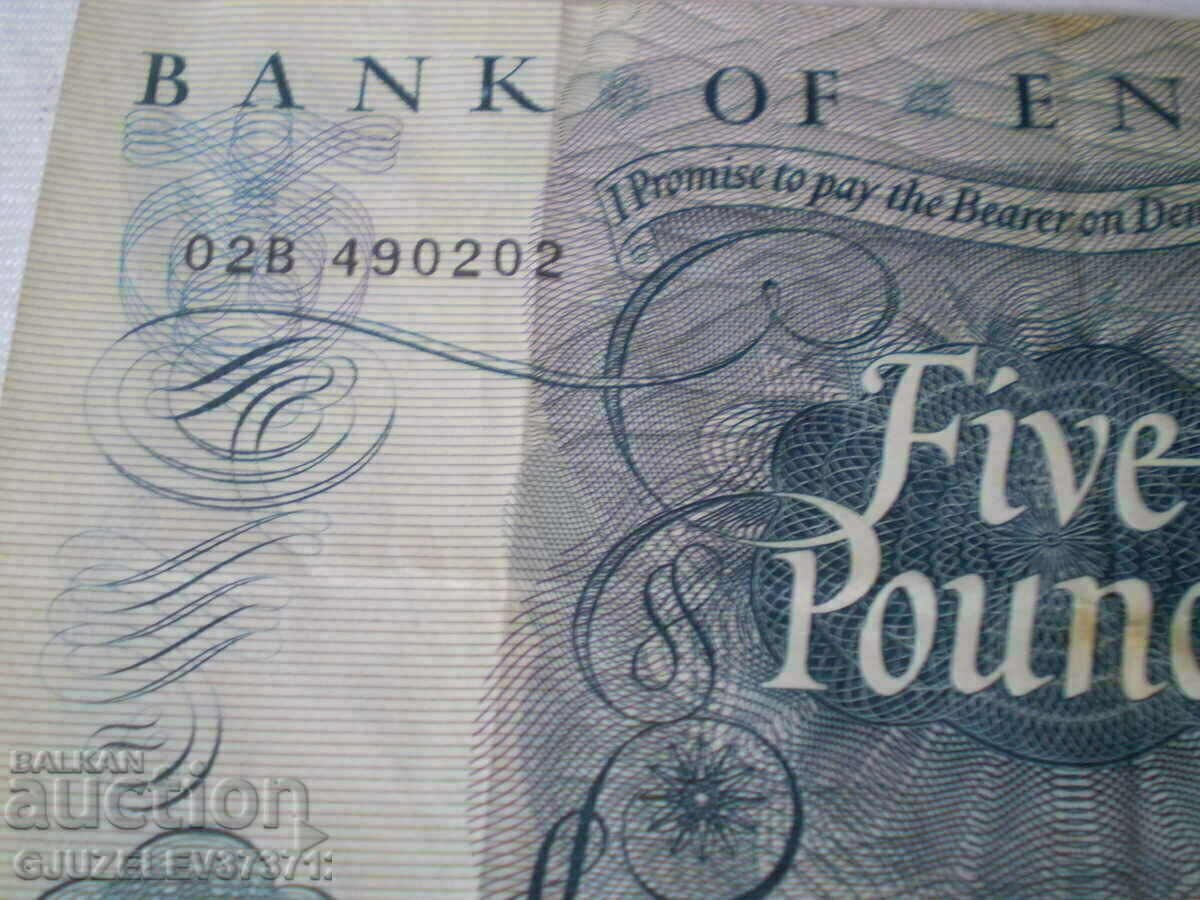 5 pounds 1966 Bank of ENGLAND - 6 5 pounds 1966 Bank of ENGLAND - 6