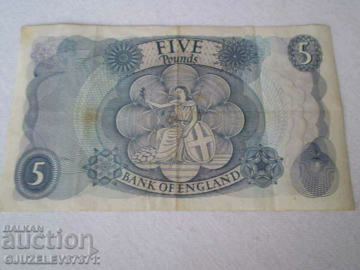 5 lire 1966 Bank of England - 7