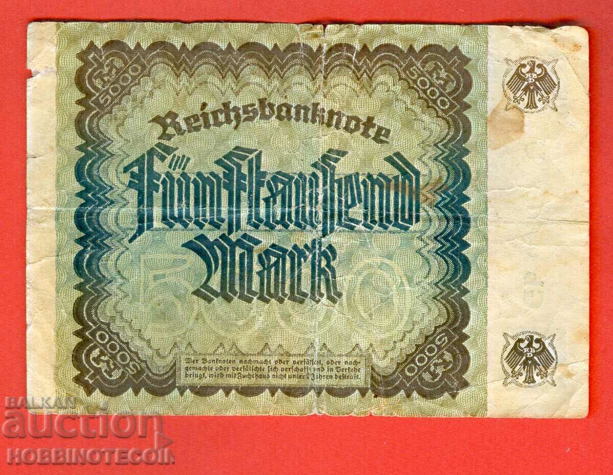 ГЕРМАНИЯ GERMANY 5000 - 5 000 Марки - емисия - issue 1922 с цена € 1.49 | 2.91 лв.