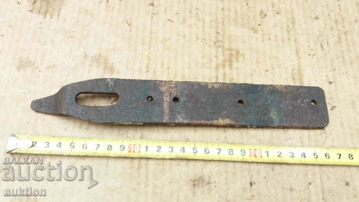 FORGED REVIVAL GATE LOCK - 7 FORGED REVIVAL GATE LOCK - 7