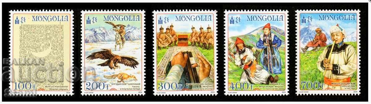 Auction  Block of Intangible Cultural Heritage stamps, Mongolia, 2019, 2 pieces