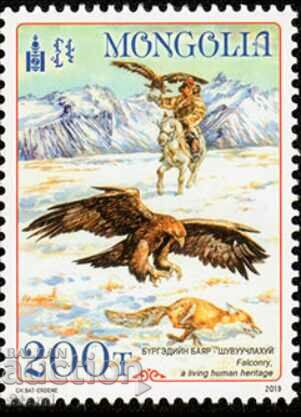 Block of Intangible Cultural Heritage stamps, Mongolia, 2019, 2 pieces - 5