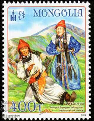 Block of Intangible Cultural Heritage stamps, Mongolia, 2019, 2 pieces - 7
