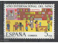 1979. Spania. Anul Internațional al Copilului.