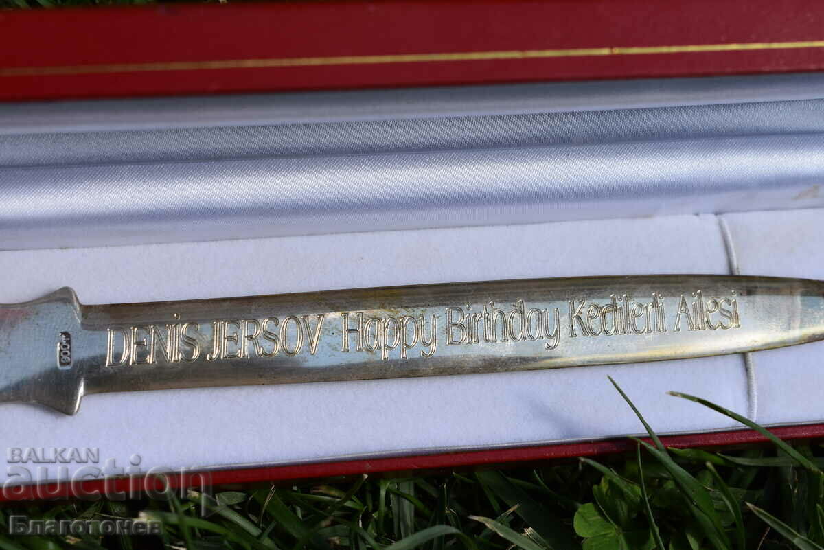 Silver knife, Turkish silver coin. with price 250.00 BGN | € 127.82 Silver knife, Turkish silver coin. with price 250.00 BGN | € 127.82