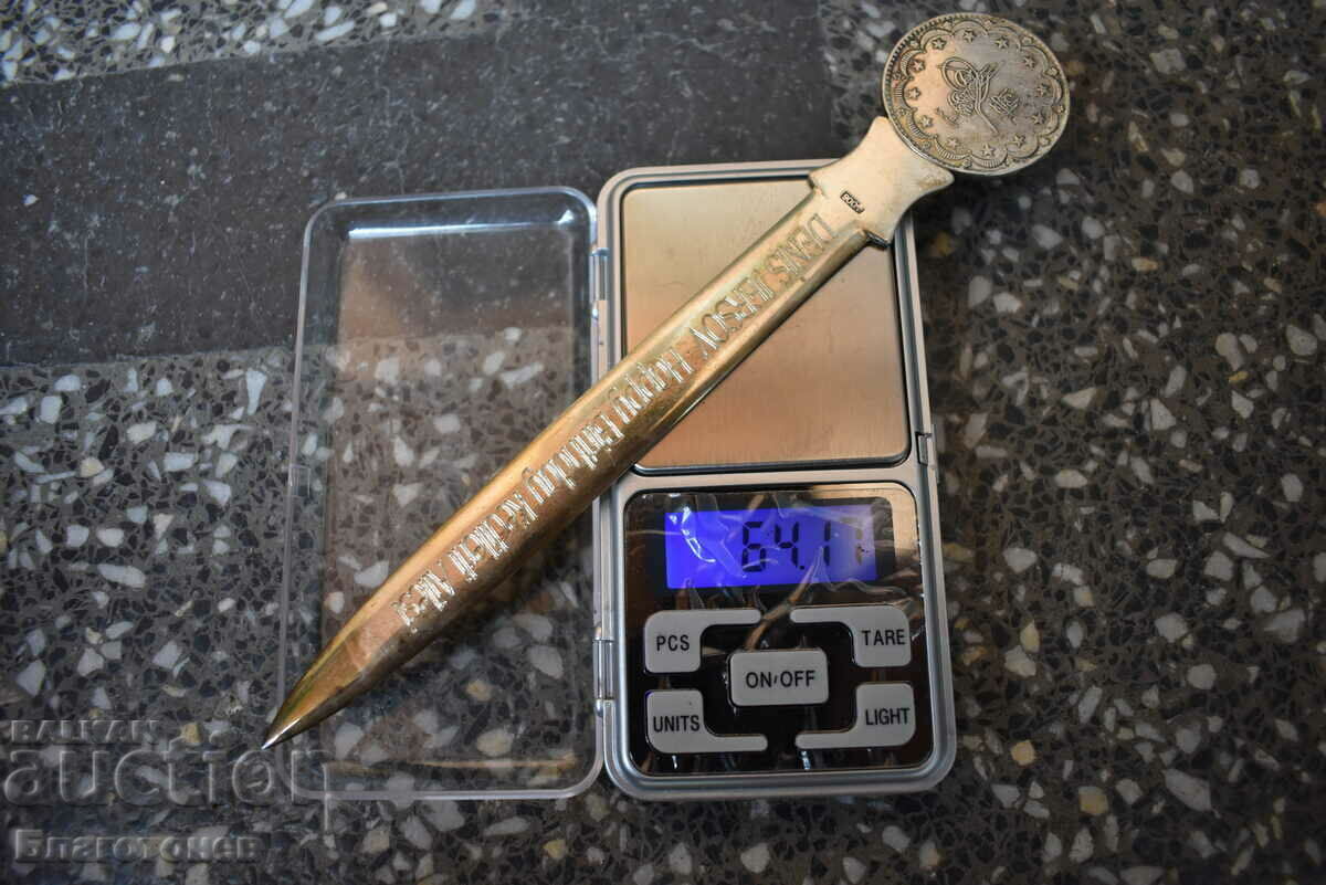 Silver knife, Turkish silver coin. - 7 Silver knife, Turkish silver coin. - 7