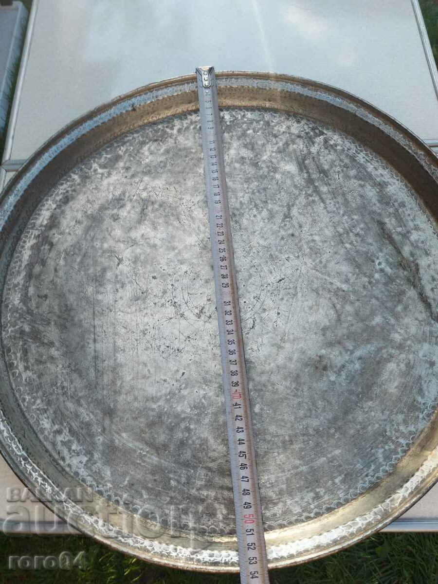 BLUE - MONOGRAM - D.B. with price 103.50 BGN | € 52.92 BLUE - MONOGRAM - D.B. with price 103.50 BGN | € 52.92