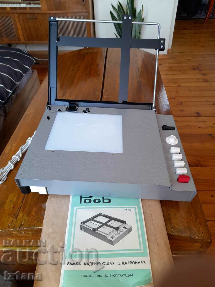 Old photo framer Rosh - 6