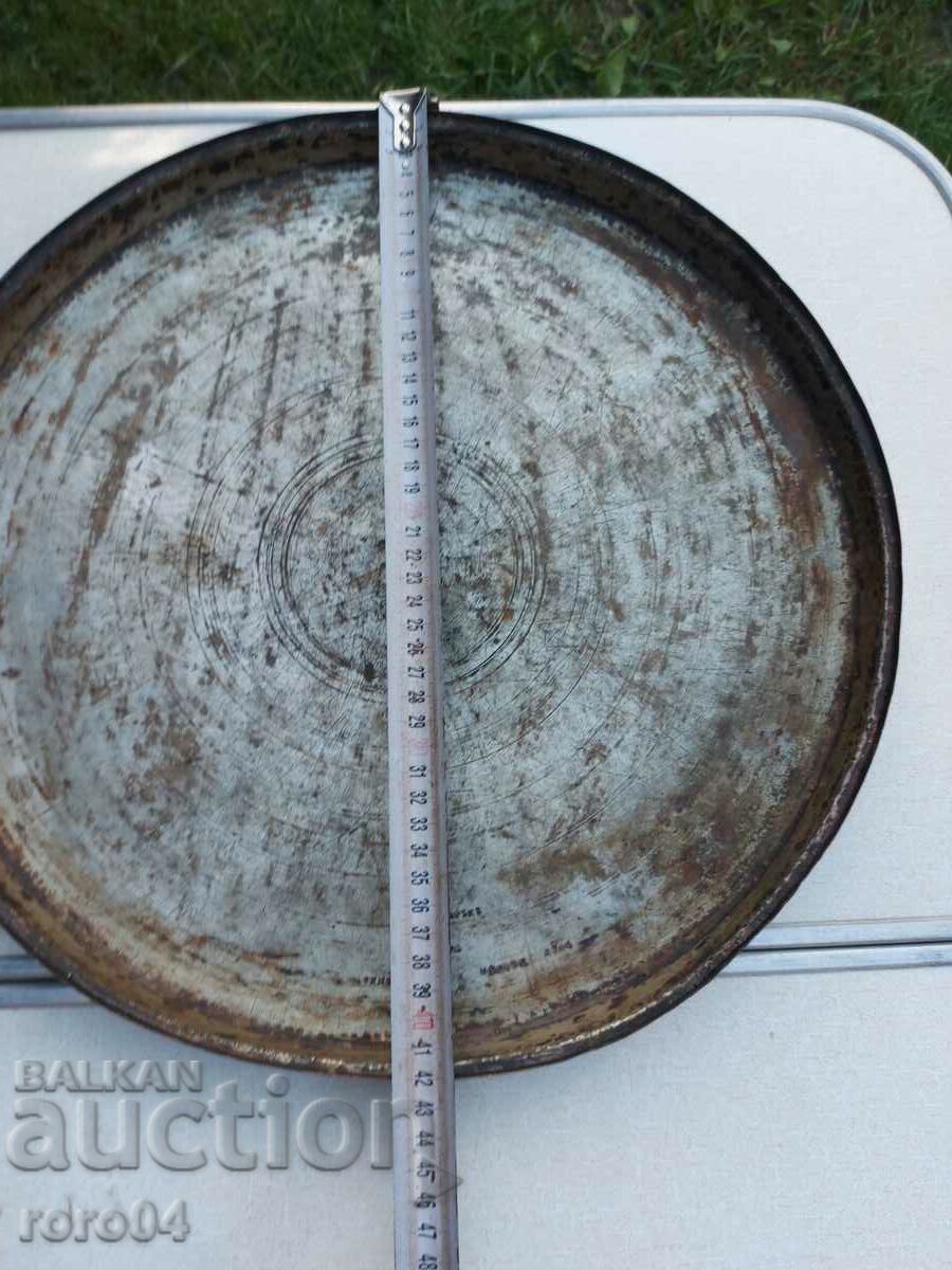 Auction BLUE - DONATION Auction BLUE - DONATION