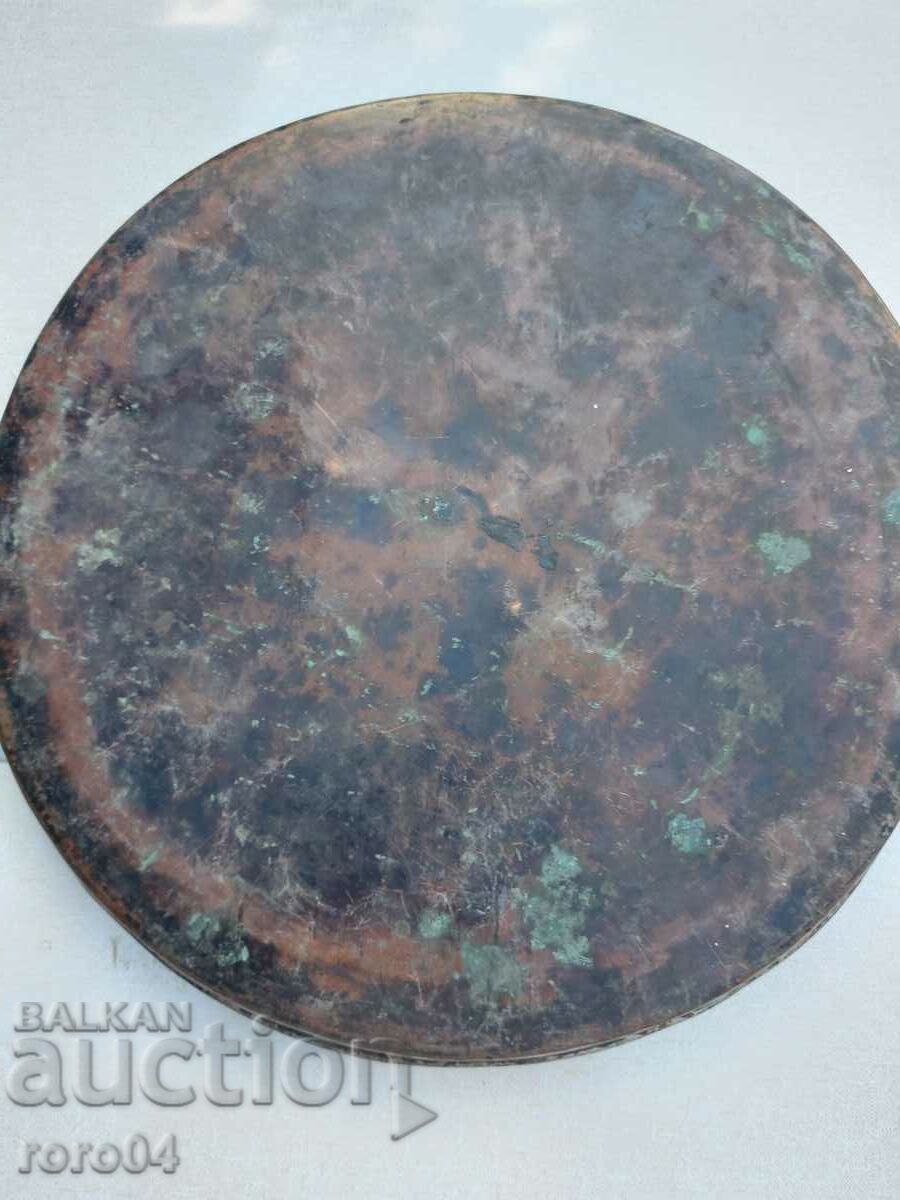 BLUE - DONATION - 5 BLUE - DONATION - 5