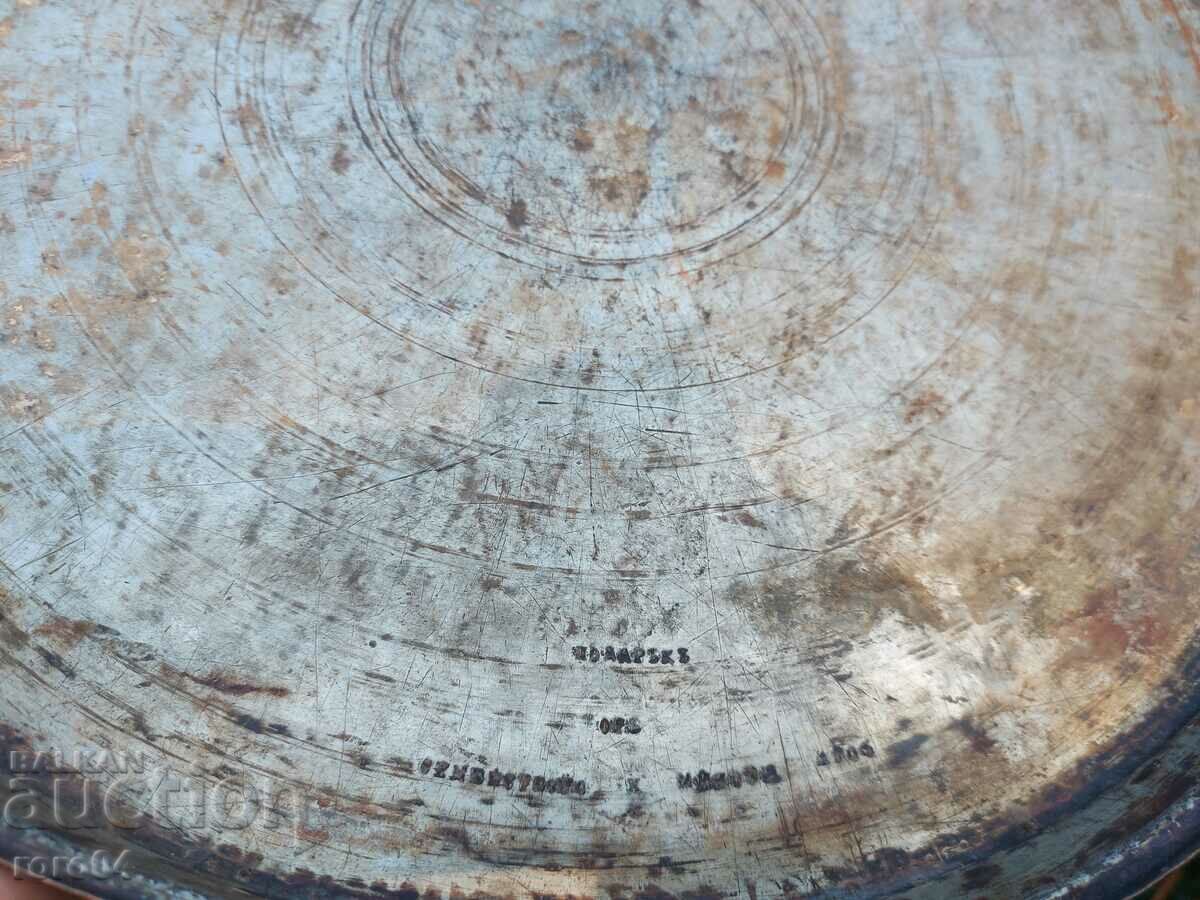 BLUE - DONATION - 7 BLUE - DONATION - 7