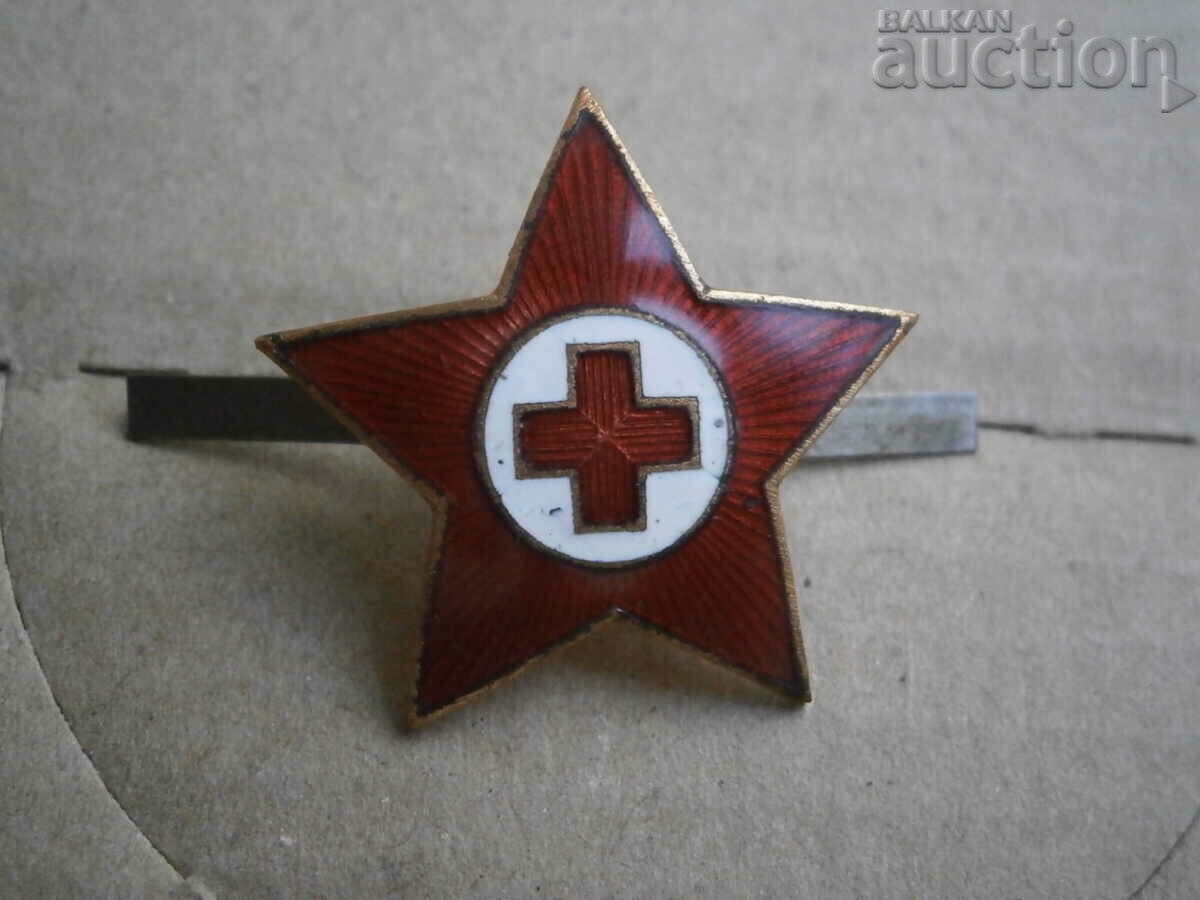 enameled cockade pentagram fighting cap nurse medic doctor with price 31.00 BGN | € 15.85 enameled cockade pentagram fighting cap nurse medic doctor with price 31.00 BGN | € 15.85