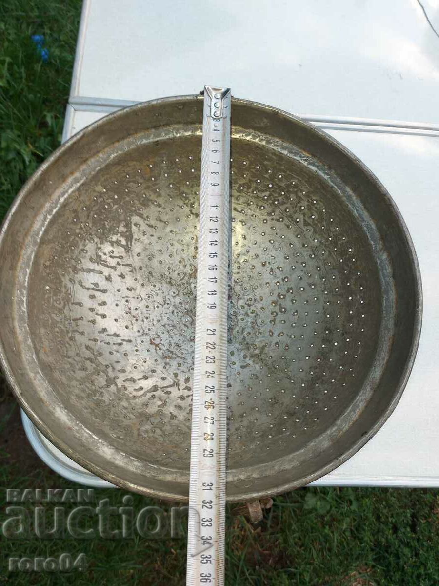 GEVGIR - MONOGRAM with price 58.50 BGN | € 29.91 GEVGIR - MONOGRAM with price 58.50 BGN | € 29.91