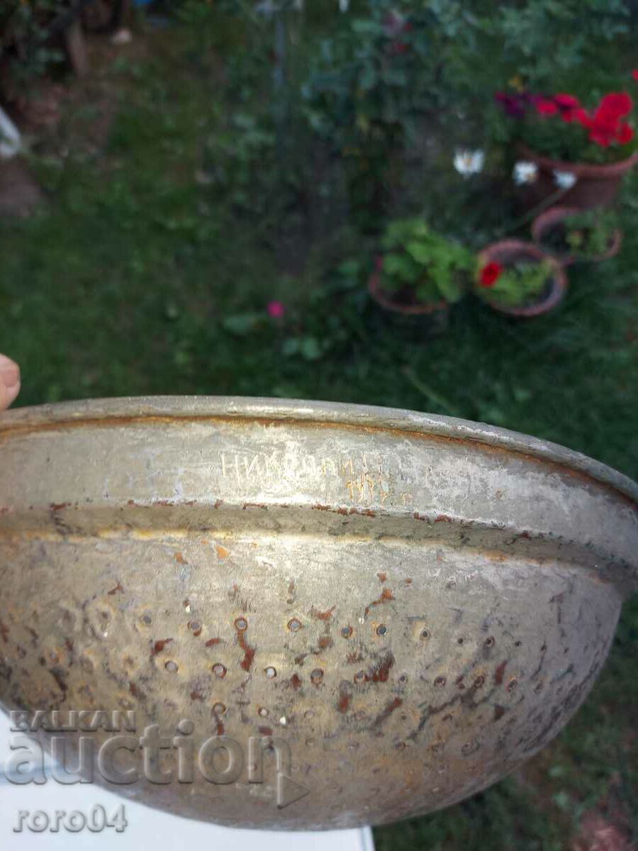 GEVGIR - MONOGRAM - 5 GEVGIR - MONOGRAM - 5