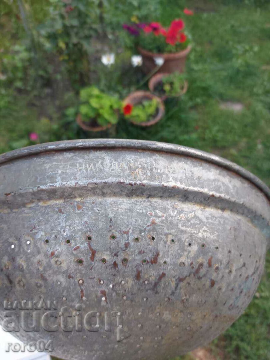 GEVGIR - MONOGRAM - 6 GEVGIR - MONOGRAM - 6