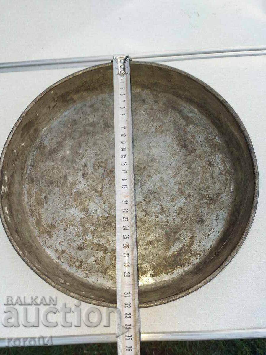 THAT with price 36.00 BGN | € 18.41 THAT with price 36.00 BGN | € 18.41