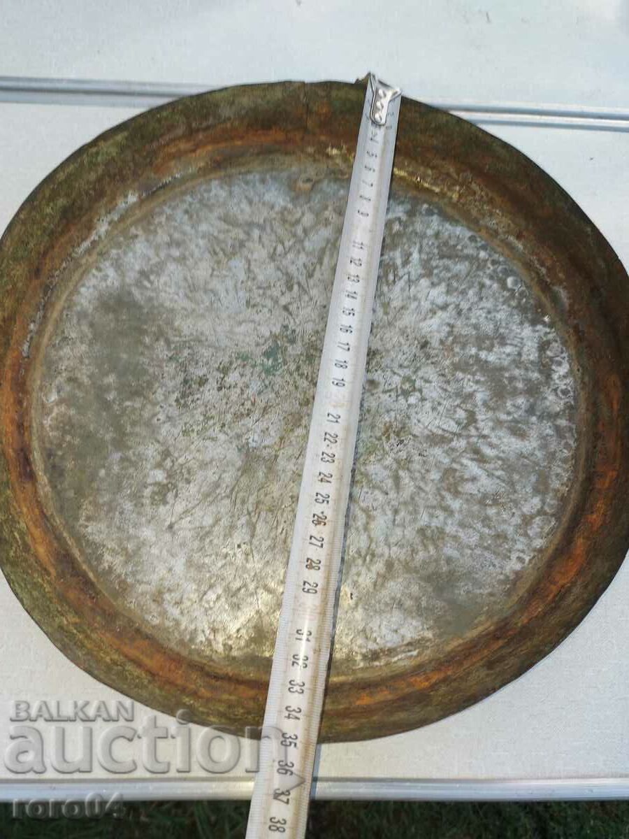 THAT with price 36.00 BGN | € 18.41 THAT with price 36.00 BGN | € 18.41