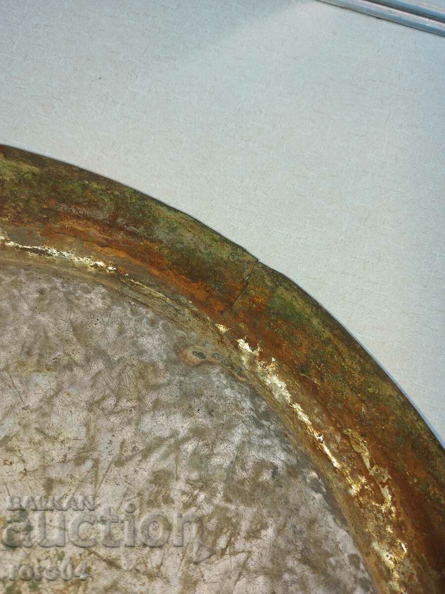 Auction THAT Auction THAT