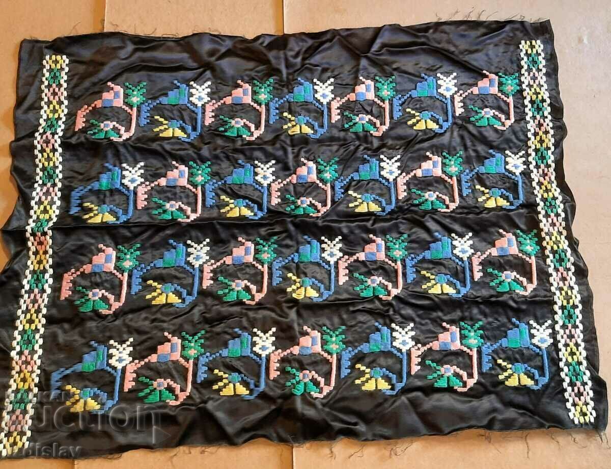 Licitație Semn de pernă brodat