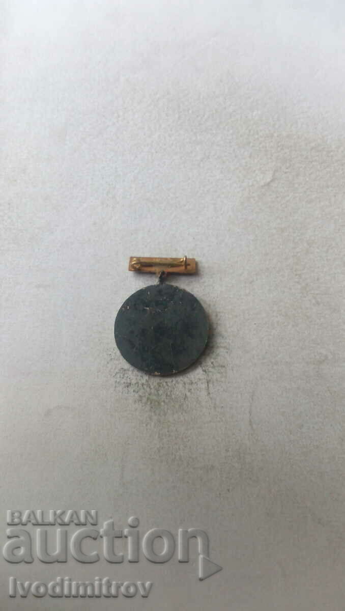 Badge Third Republican Festival and Spartakiad 1944-1969 with price 2.65 BGN | € 1.35 Badge Third Republican Festival and Spartakiad 1944-1969 with price 2.65 BGN | € 1.35