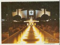 Κάρτα Βουλγαρία Εθνικό Παλάτι Πολιτισμού Σόφιας9*