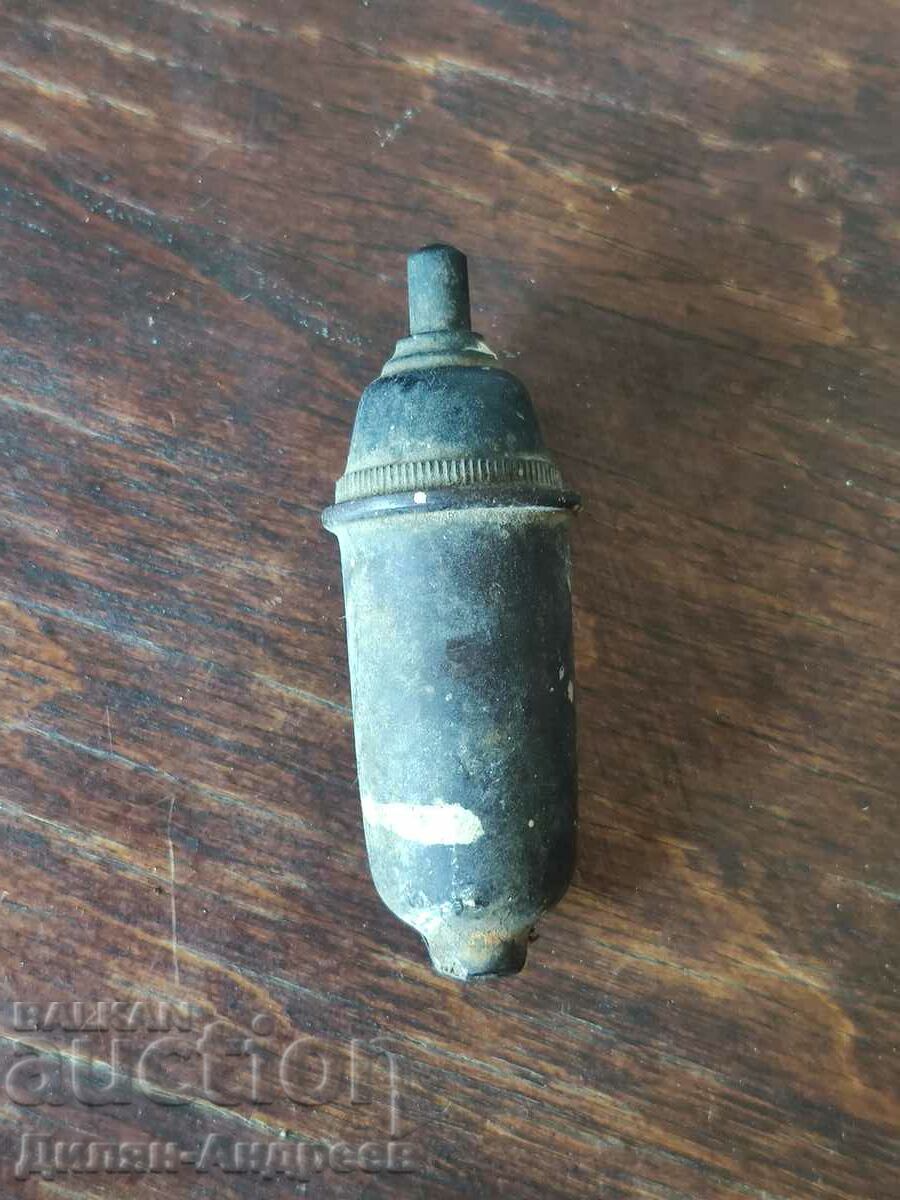 old button with price 4.00 BGN | € 2.05 old button with price 4.00 BGN | € 2.05