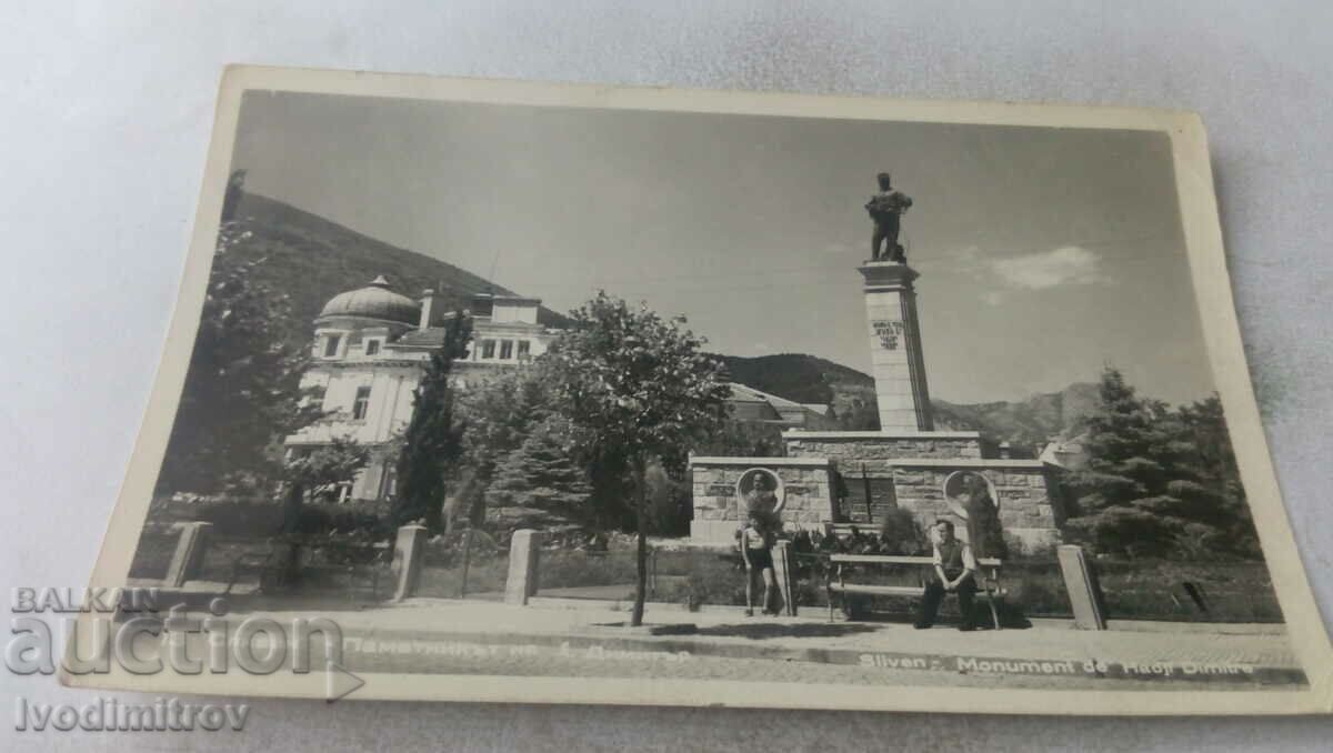 Postcard Sliven The monument of Hadji Dimitar