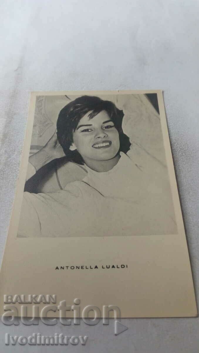 Пощенска картичка Antonella Lualdi