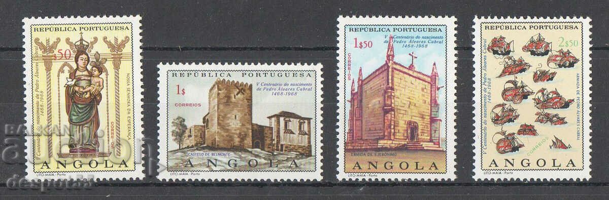 1968. Angola. 500 years since the birth of Pedro Cabral.