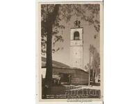 Card Bulgaria Bansko Clopotnița Biserica „Sf. Treime” 1*