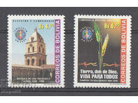 2000. Bolivia. An sfânt.