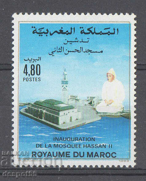 1993. Μαρόκο. Εγκαίνια του τζαμιού του βασιλιά Χασάν Β'.