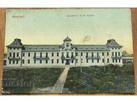 Bucharest 1912 Sanatorium
