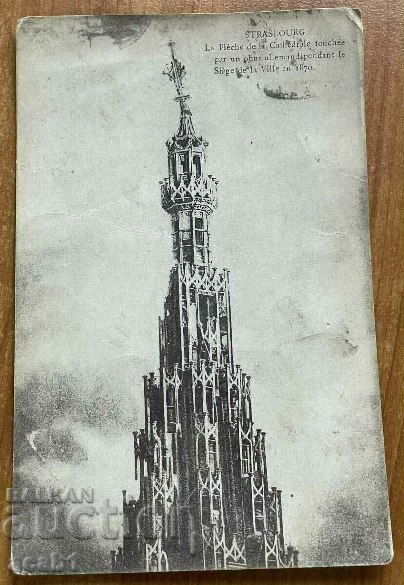 Catedrala din Strasbourg 1926