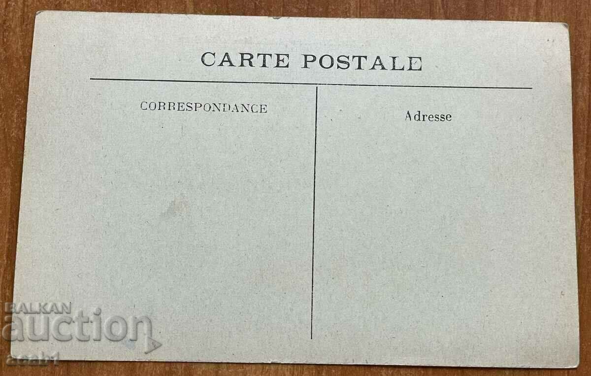 Sfax- Amphitheater El Jem Tunis with price 8.99 BGN | € 4.60 Sfax- Amphitheater El Jem Tunis with price 8.99 BGN | € 4.60