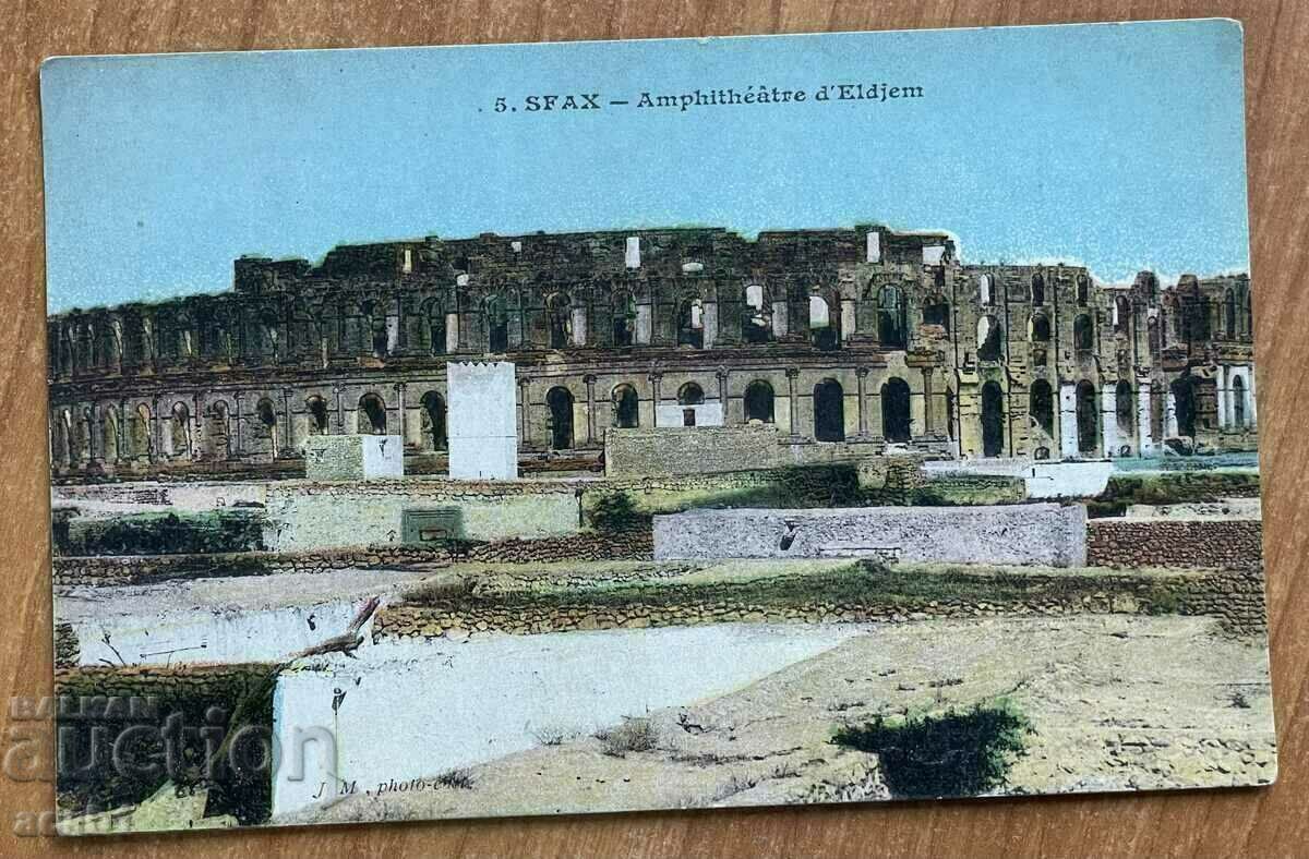 Sfax- Amphitheater El Jem Tunis