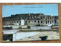 Sfax- Amphitheater El Jem Tunis