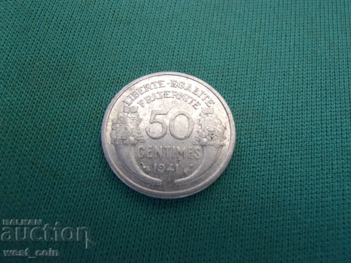 Франция/германска окупация/-50 цента 1941-рядка.БЗЦ с цена € 1.53 | 2.99 лв.