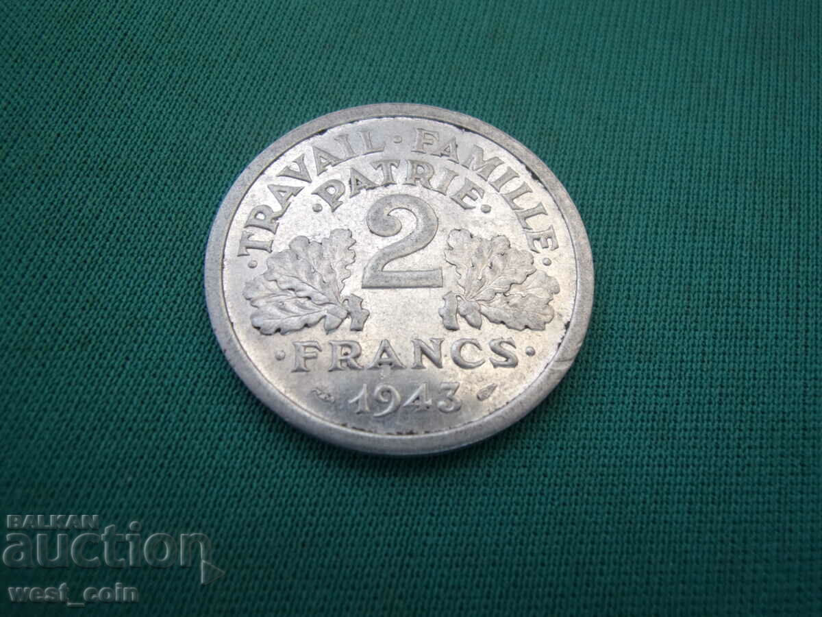 Франция/германска окупация/-2 франка 1943-отлична-гланц.БЗЦ с цена € 1.53 | 2.99 лв. Франция/германска окупация/-2 франка 1943-отлична-гланц.БЗЦ с цена € 1.53 | 2.99 лв.